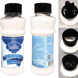 Αλάτι Μεσολογγίου Αλατιέρα 400gr Ψιλό