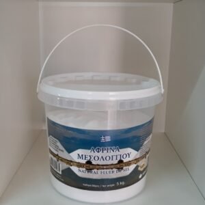 Αφρίνα Μεσολογγίου Κουβάς 5kg