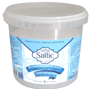 Αλάτι Μεσολογγίου Κουβάς 10kg Ψιλό