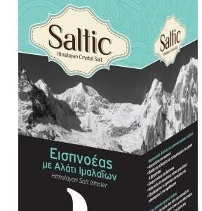 Εισπνοέας Άλατος