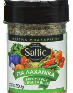 Μείγμα Λαχανικών Αλατιέρα 150gr