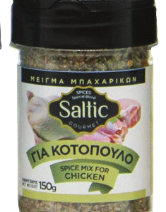 Μείγμα Κοτόπουλο Αλατιέρα 150gr