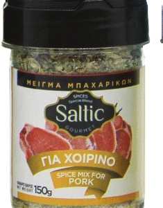 Μείγμα Χοιρινό Αλατιέρα 150gr