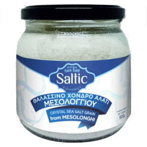 Αλάτι Μεσολογγίου Βαζάκι 500gr Χονδρό