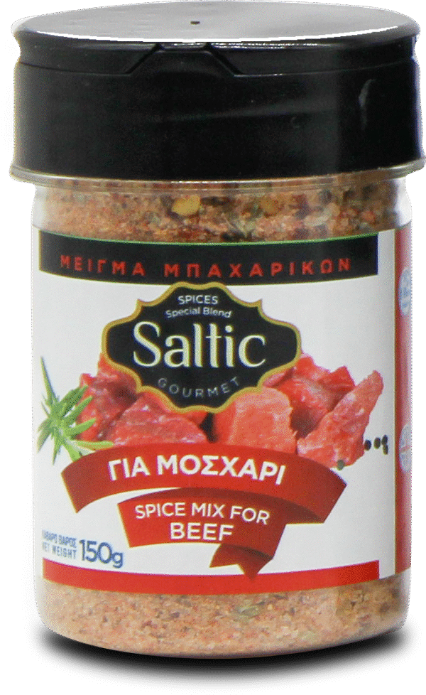 Μείγμα Μοσχάρι Αλατιέρα 150gr